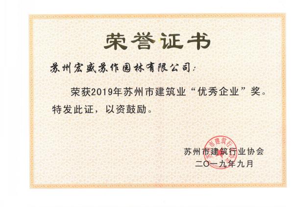 2019ꃞI